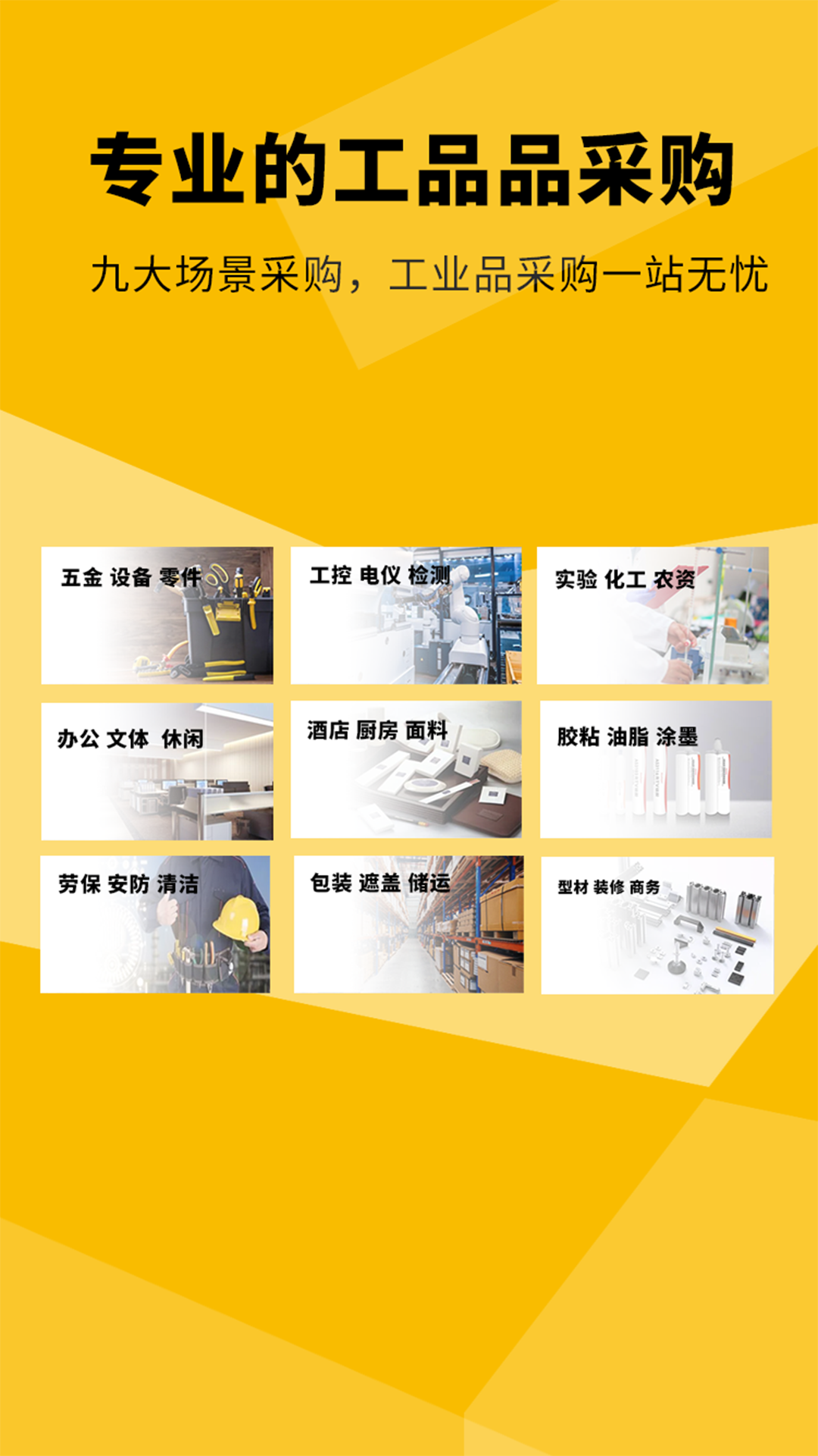 ���ʴ�v4.3.7 ���°�