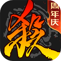 三国杀移动版精简版v4.1.7 安卓版