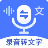 �������ֻ�ת��ʦv1.3.6 �ٷ���