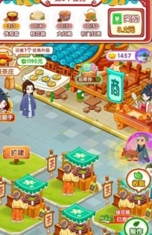 �ҵĲ�԰�����v1.0.1 ����׬Ǯ