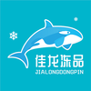 ������Ʒappv2.1.0 ���°�
