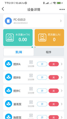 ���ǹ�appv2.0.26 ���°�