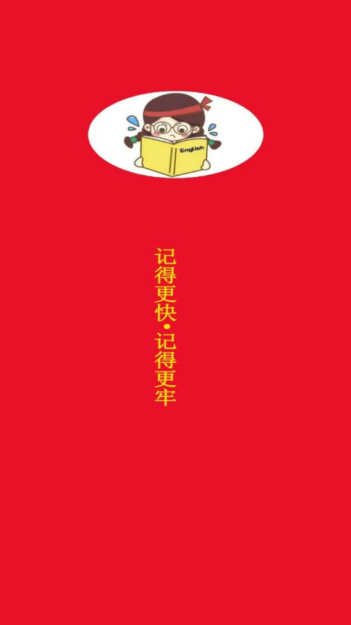 ���뱳����appv100 ���°�