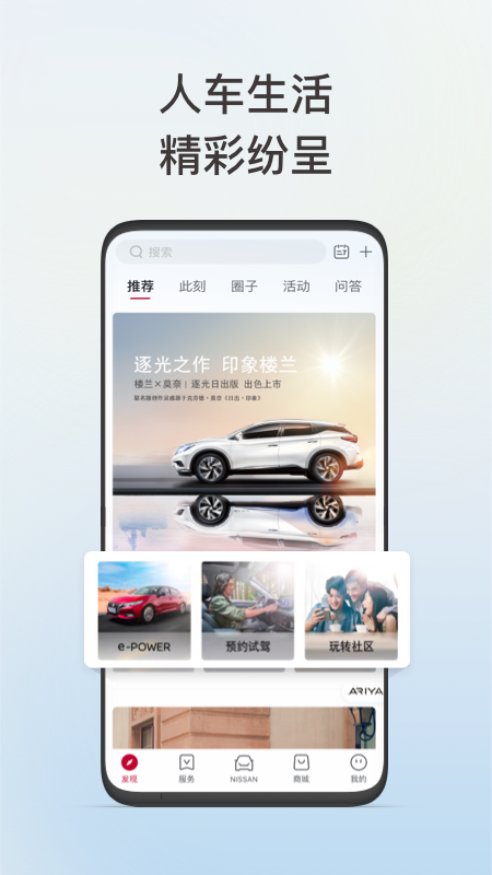 �����ղ�appv3.0.5 ���°�