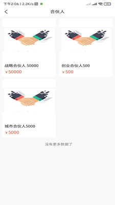 �뿥ó��APPv1.0.8 ���°�