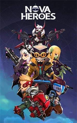 ŵ��Ӣ�ۣ�Nova Heroes��v1.2.7 �ٷ���