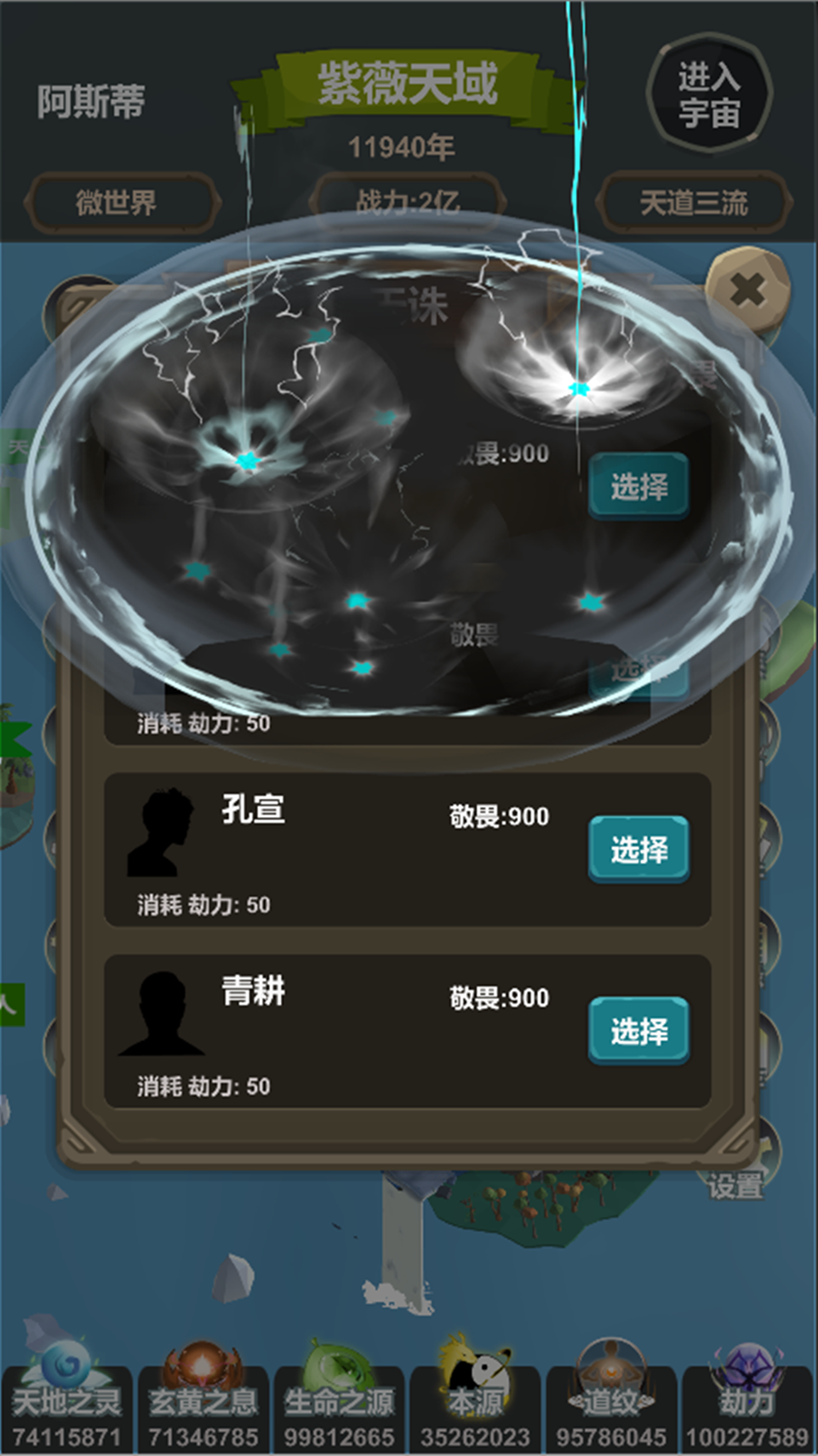 ���ģ���������v1.0.0 ���°�