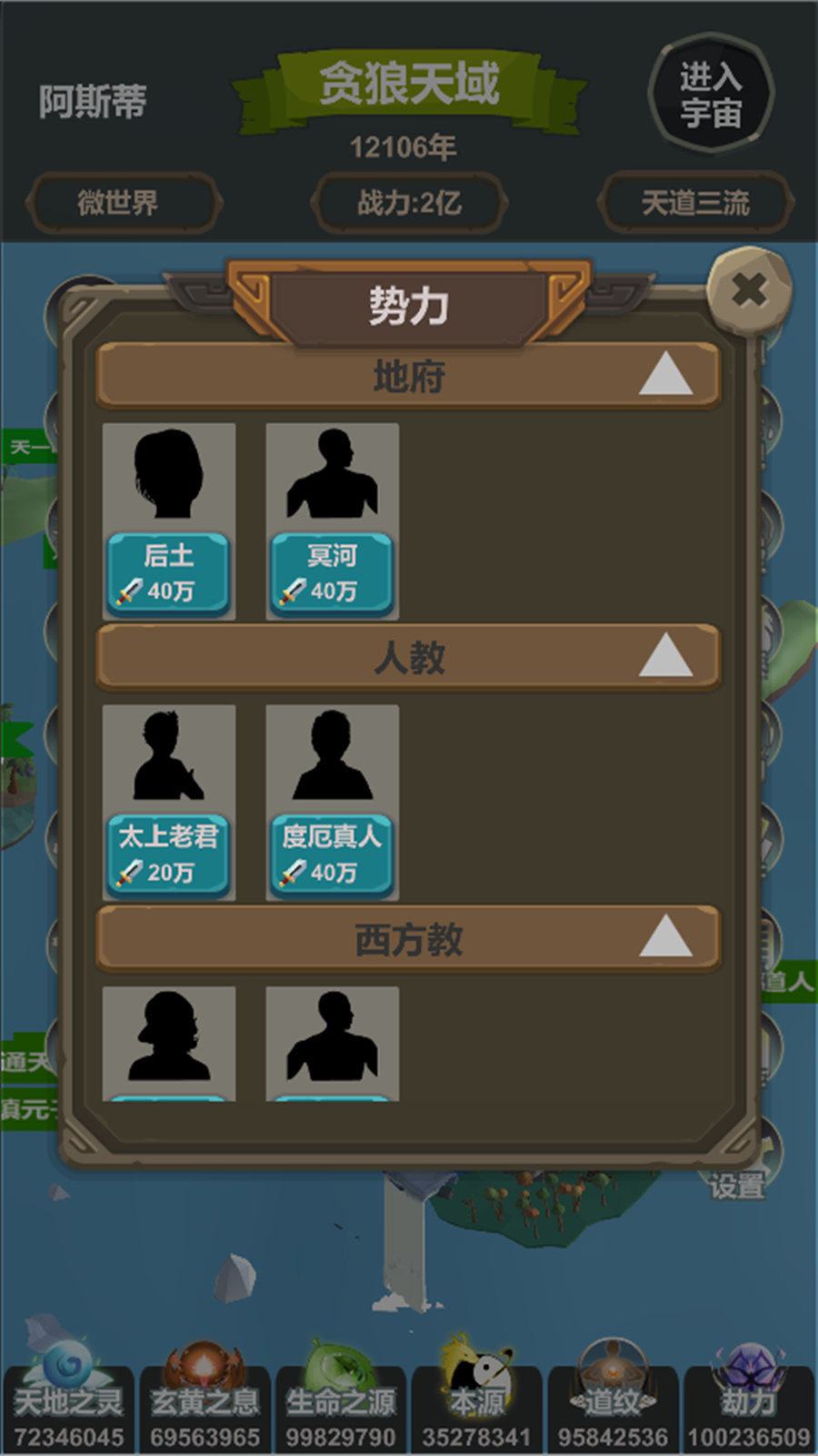 ���ģ���������v1.0.0 ���°�
