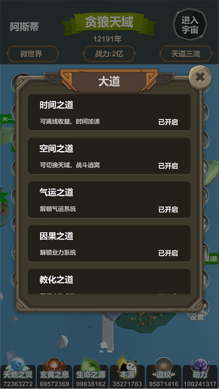 ���ģ���������v1.0.0 ���°�