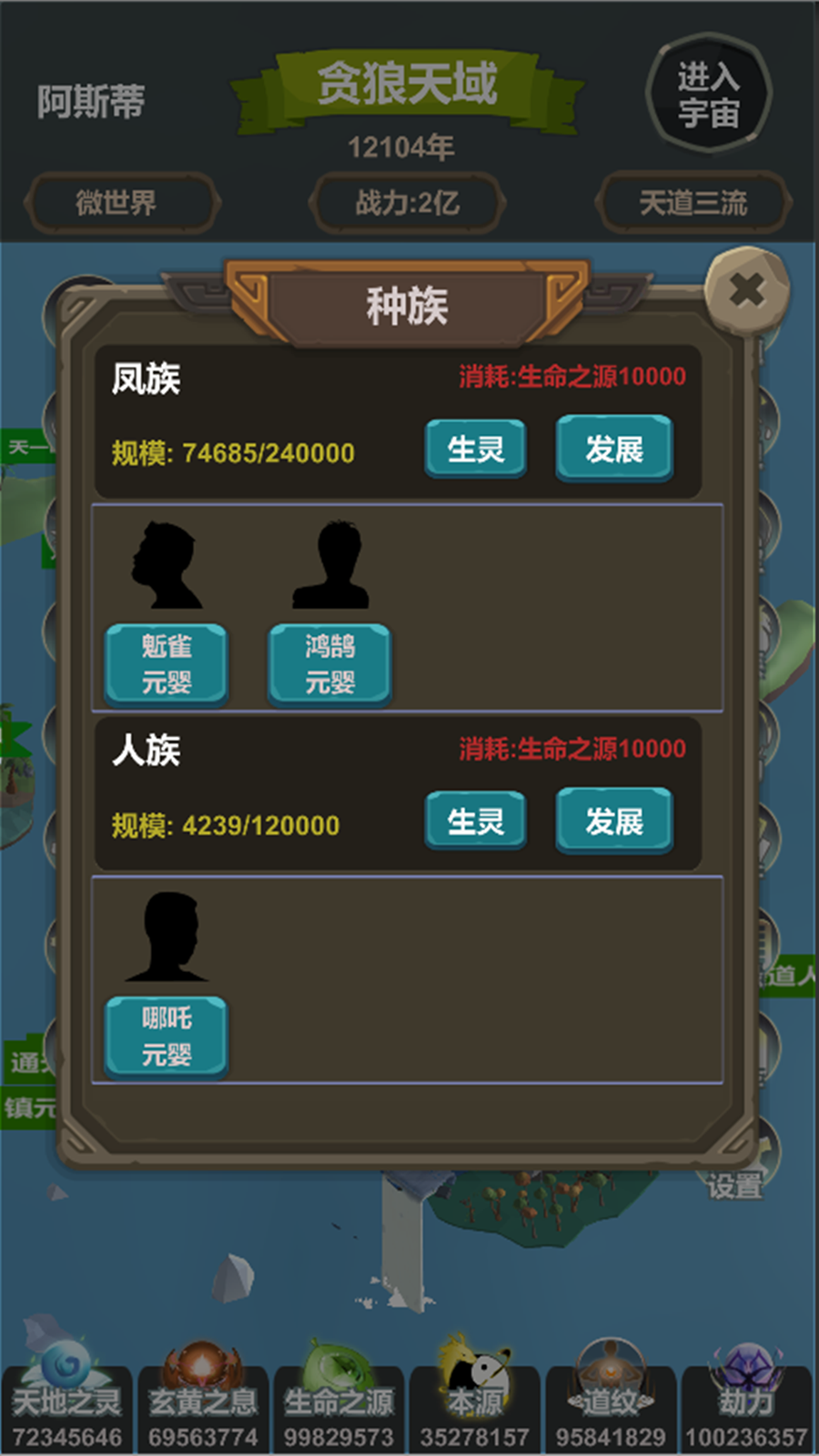 ���ģ���������v1.0.0 ���°�