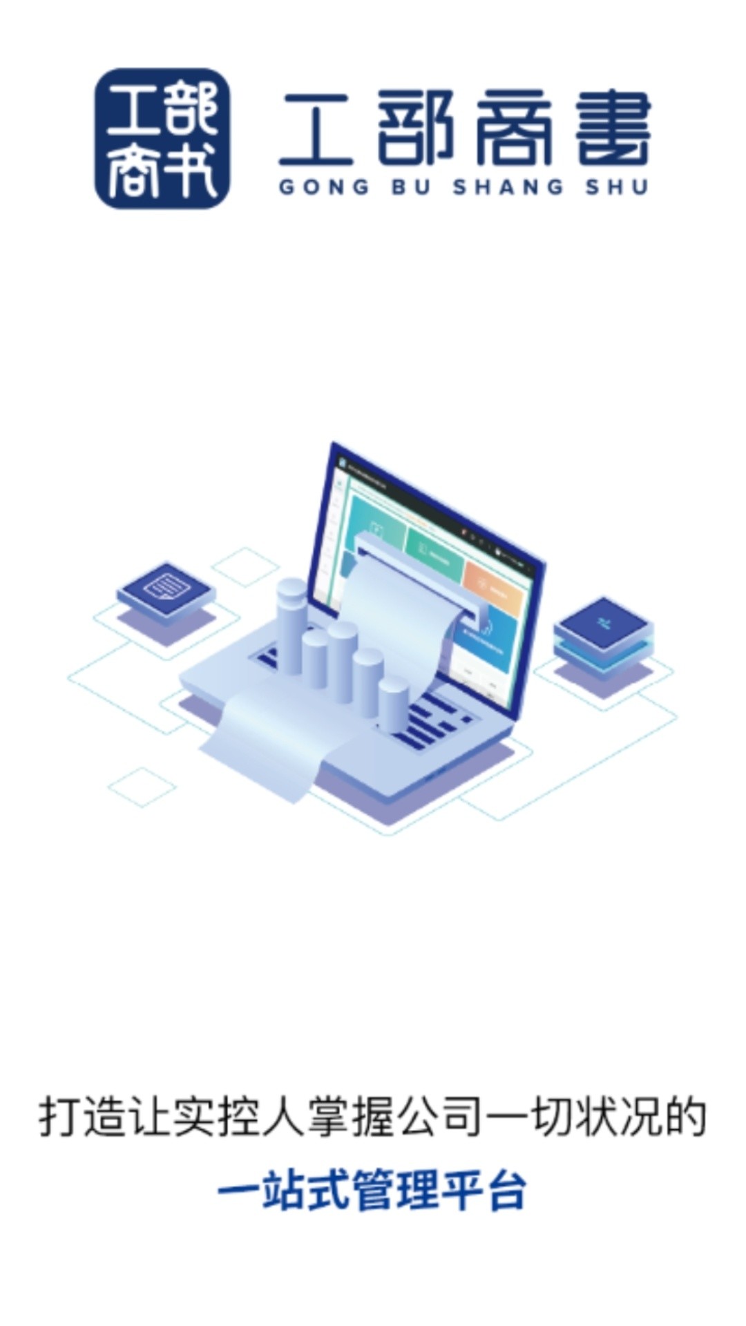 ��������appv1.0.7 ���°�