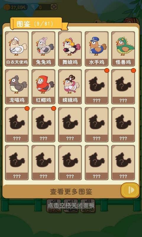 ����������ֳ������v1.0 ���°�