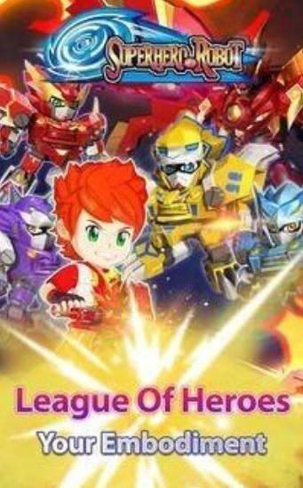 ����Ӣ�ۻ�����֮ս��Superhero Robot��v1.0 ��׿��