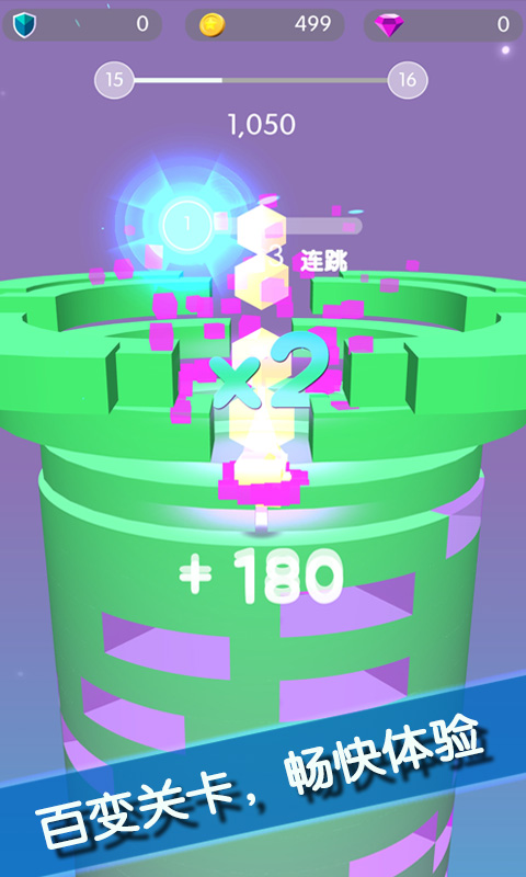 ����������Ѱ�v1.0 ��׿��