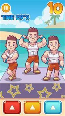 ������־С�ӣ�Lose Weight��v1.0.0.9 ��׿��