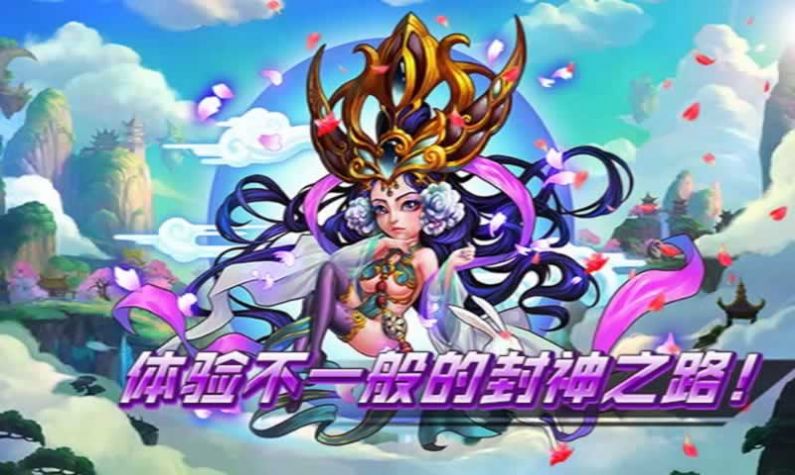 ��շ���v1.0.13 �ٷ���