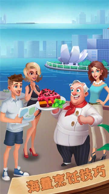 ʳ�������⿿���v1.2.23.1 ��׿��