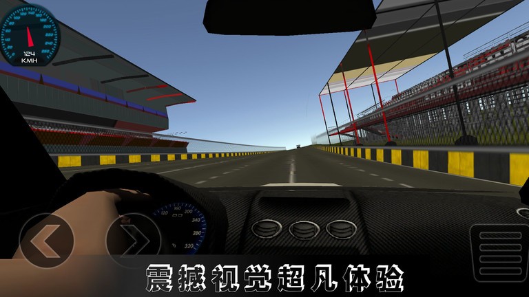 ���Ѷȼ�ʻ��ʦv1.0.3 ��Ѱ�