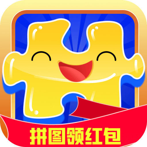 �Զ�ƴͼͼ��Ϸv3.0.0 �����
