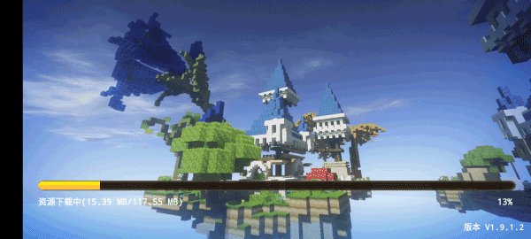 ��ս�����°�2023v1.9.4.1��Bed Wars��v1.9.4.1 ��׿��
