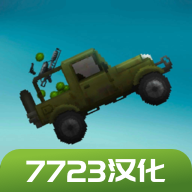 ������ֳ�7723�Դ�ģ�����°汾����v18.0.9 ��׿��