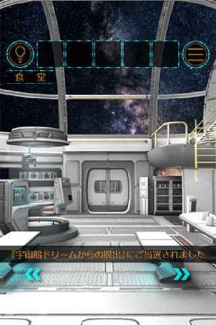 �ֲ�̫�մ������洬�ɥ�`�ࣩv1.0.1 ��׿��