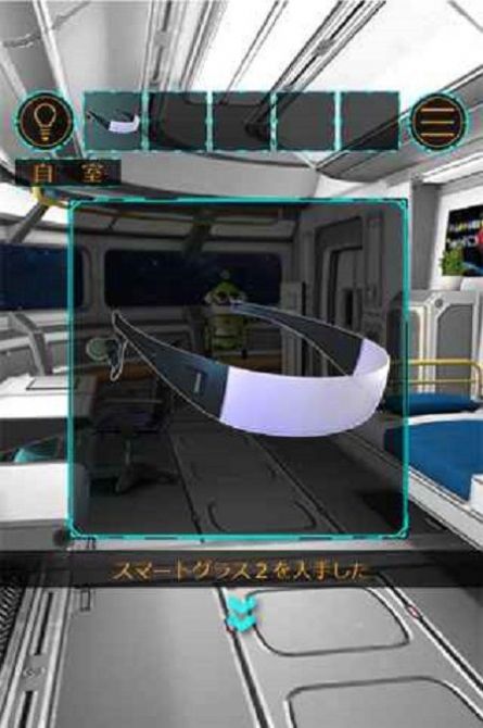 �ֲ�̫�մ������洬�ɥ�`�ࣩv1.0.1 ��׿��