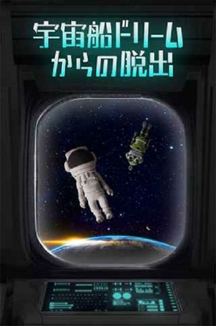 �ֲ�̫�մ������洬�ɥ�`�ࣩv1.0.1 ��׿��