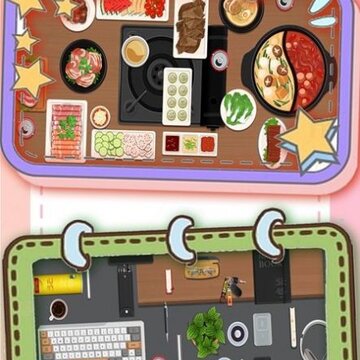 公主的治愈小屋 公主的治愈小屋
