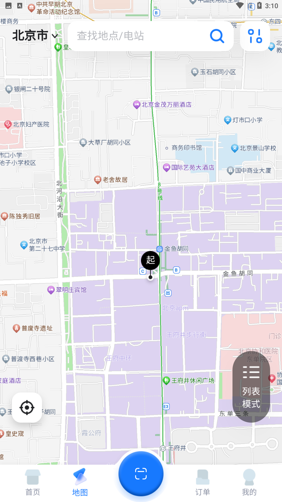 ���۳�v1.0.0 �ٷ���