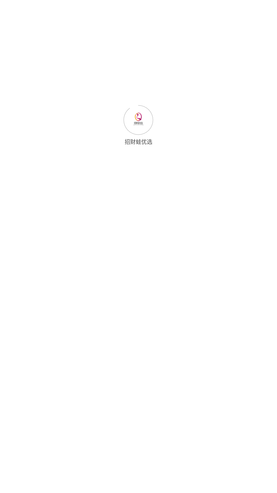 �в�����ѡv1.0.3 �ٷ���