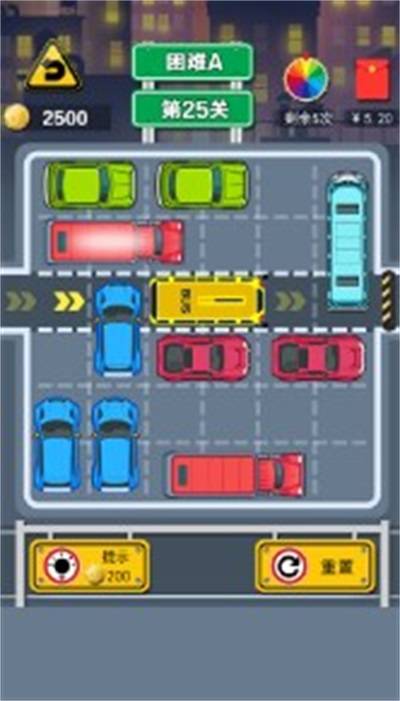45·������ģ����v1.0.1 ��׿��