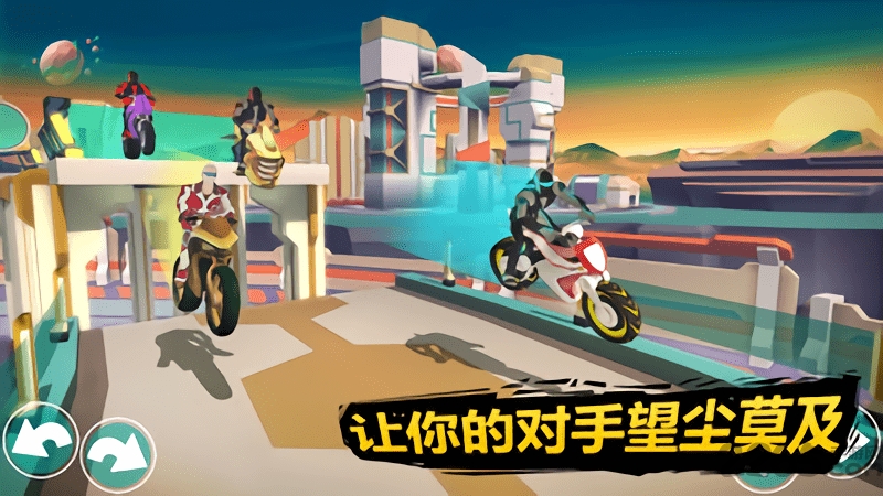 ����ԽҰĦ����(Gravity Zero)v1.33.0 ��׿��