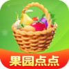 ��԰�������v1.4.5 ׬Ǯ��