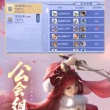 Ӣ��ɱ�����
