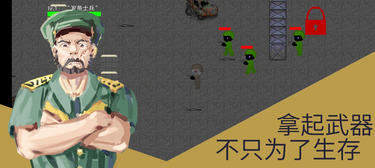 ����ʿ���붡��·��v1.1.0 ���°�