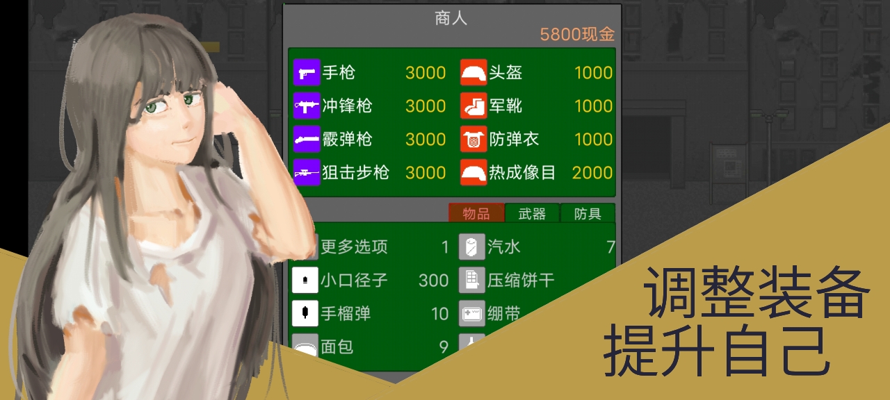 ����ʿ���붡��·��v1.1.0 ���°�