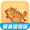 ����ѧ��ʳ�����v3.9.1 ���ٰ�