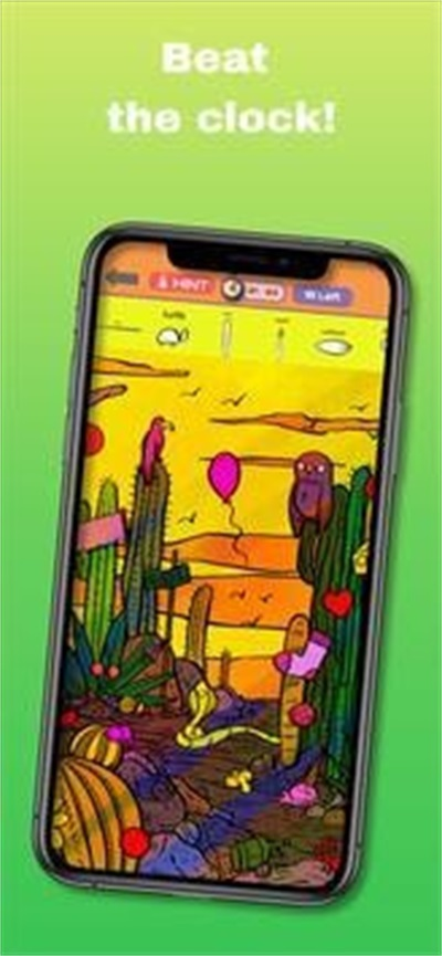 ������ض���Hidden Objects��v2.0 ��׿��