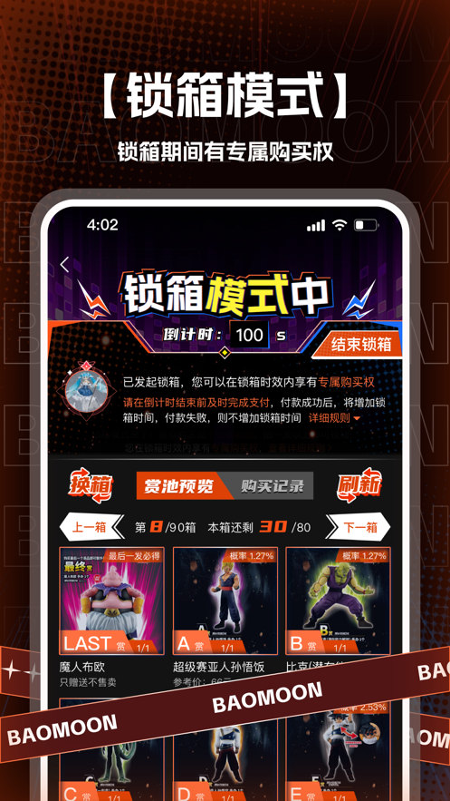 ����һ��appv2.1.5 ���°�