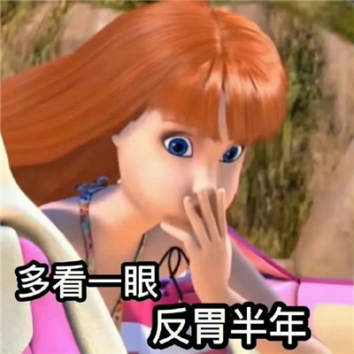 ʹ���ʺܸߵ���Ĭ�������� �࿴һ�۷�θ����