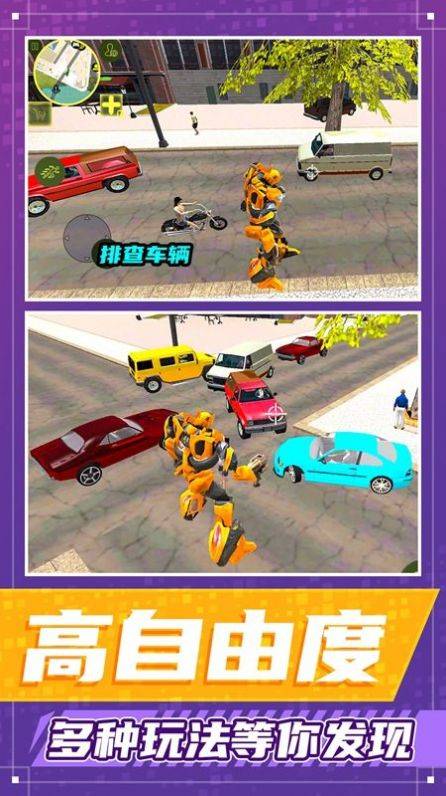 ��������ð��v1.0.0 ��׿��