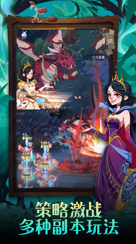 ���ͯ����Madtale: Idle RPG��v1.34 ��׿��
