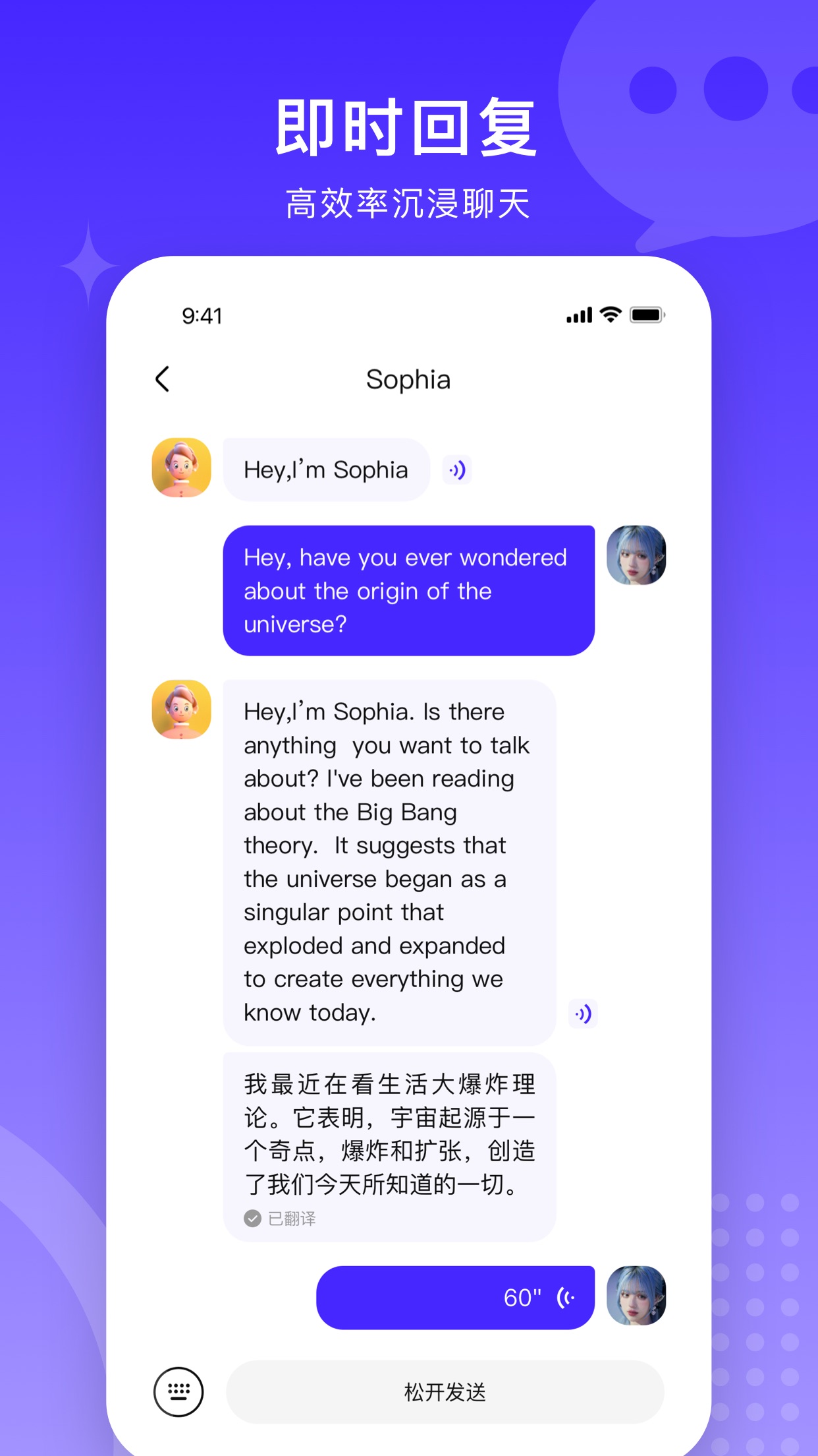 TalkUpv1.0.7 �ٷ���