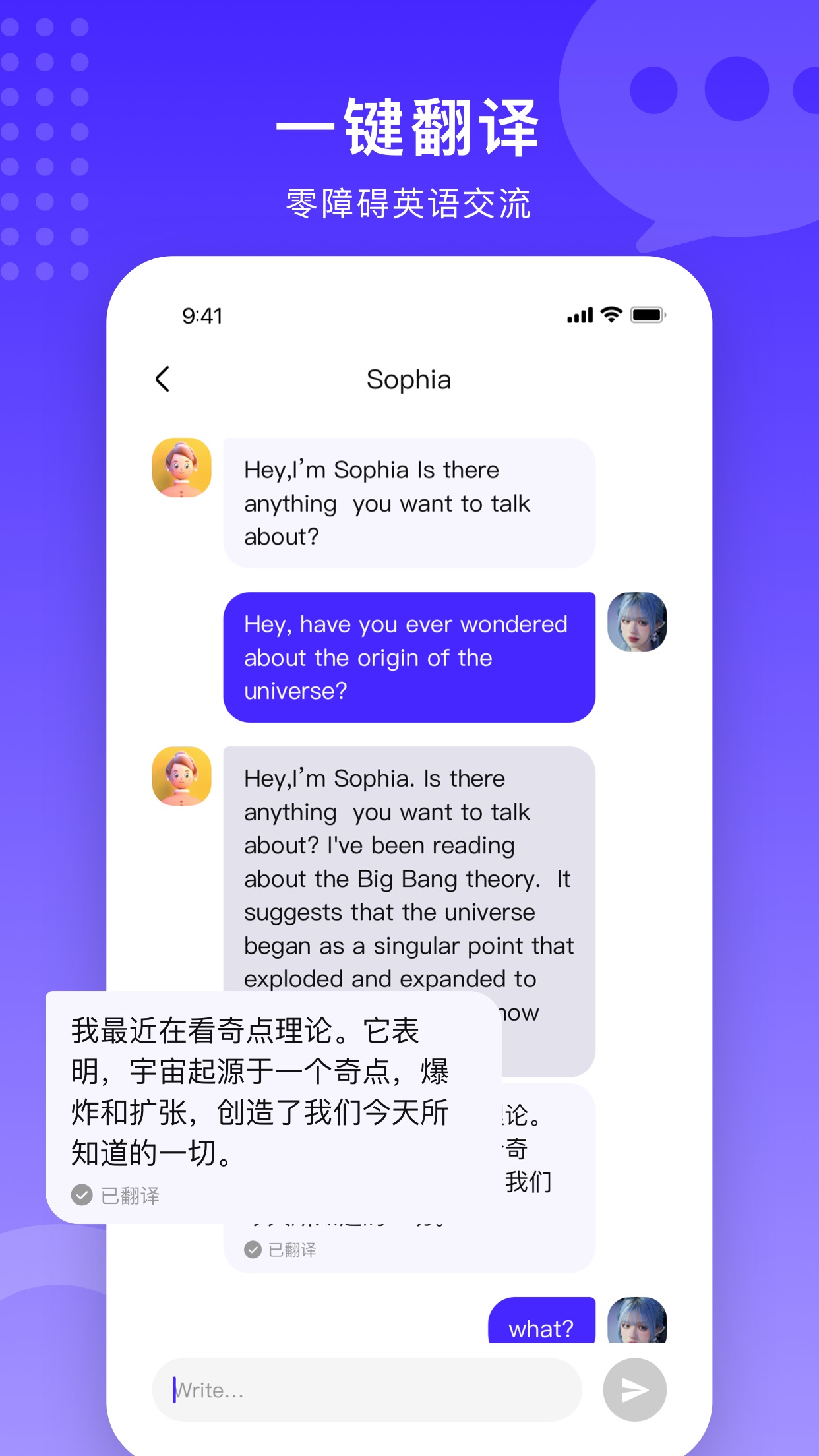 TalkUpv1.0.7 �ٷ���