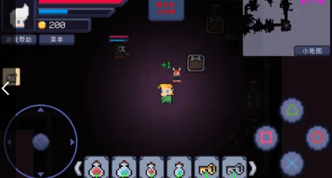 ��ʧ�ĵ�������v2.0 ��׿��