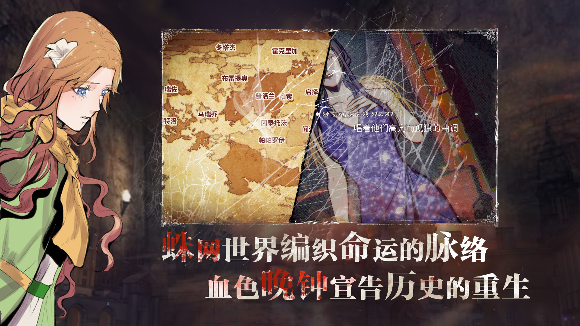 ʥ��¼ε����Ӻ�����v1.538 ���°�