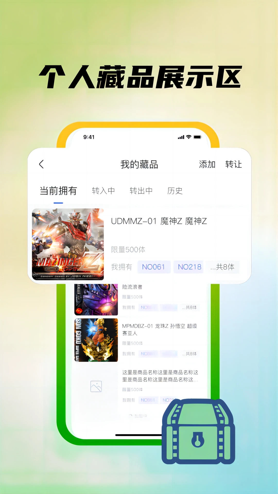 ģԴ��v1.0.0 �ٷ���