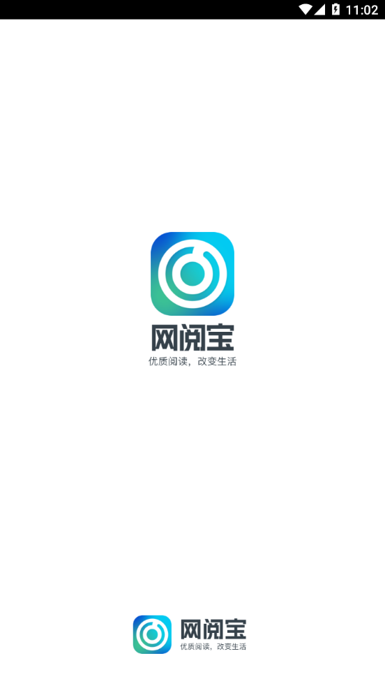 ���ı�appv1.0.0 ���°�