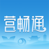 Ӫ��ͨappv1.0.1.11 ���°�